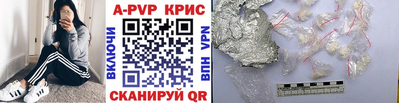 МЕТАМФЕТАМИН Оса