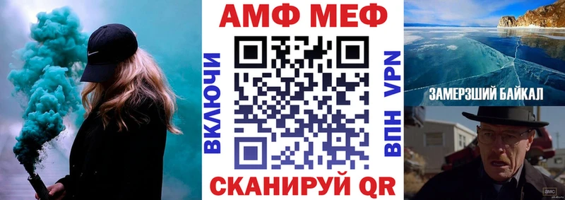 купить наркотик OMG ТОР мориарти наркотические препараты Оса Амфетамин VHQ