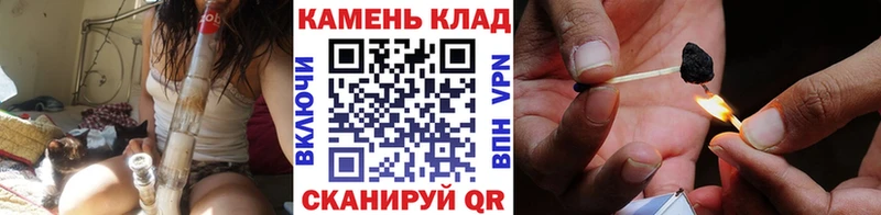 ГАШ индика сатива  Оса 