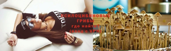 марки nbome Наволоки