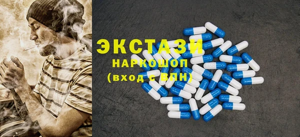 кокаин колумбия Баксан