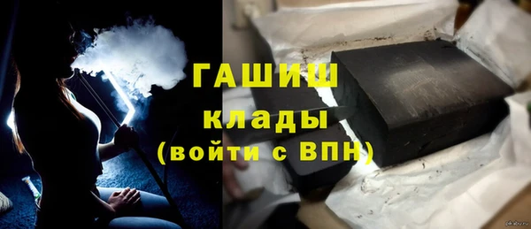 apvp Аркадак