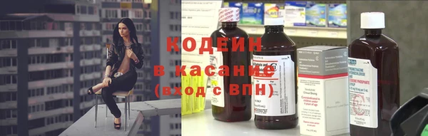 кокаин колумбия Баксан