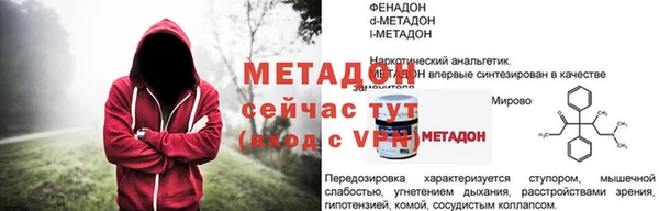 apvp Аркадак