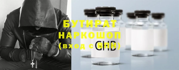 кокаин колумбия Баксан