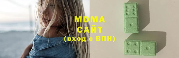 mdpv Арсеньев