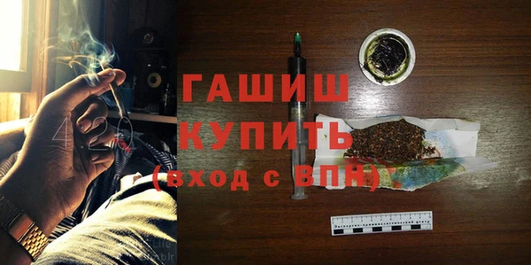 apvp Аркадак