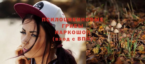 кокаин колумбия Баксан