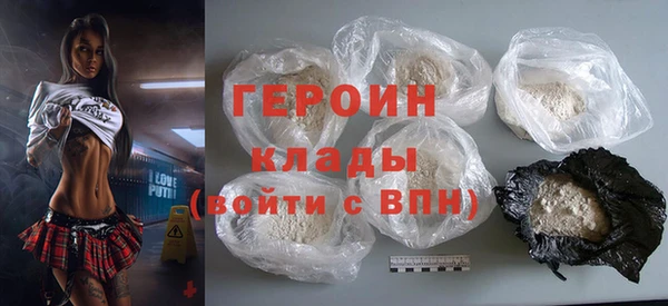 mdpv Арсеньев