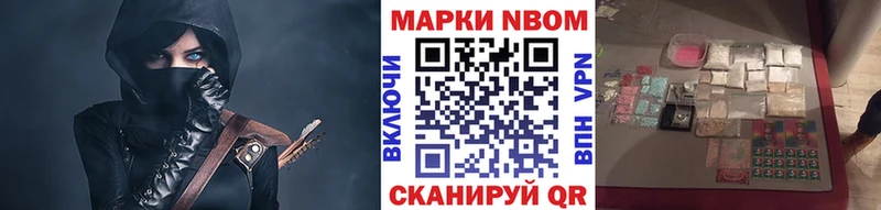 блэк спрут   Оса  Наркотические марки 1,5мг 