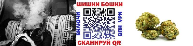 Канабис конопля  наркошоп  Оса 